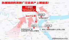  让这个户型成为内环置业的“稳健之选 